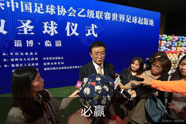 必赢公司简介图片